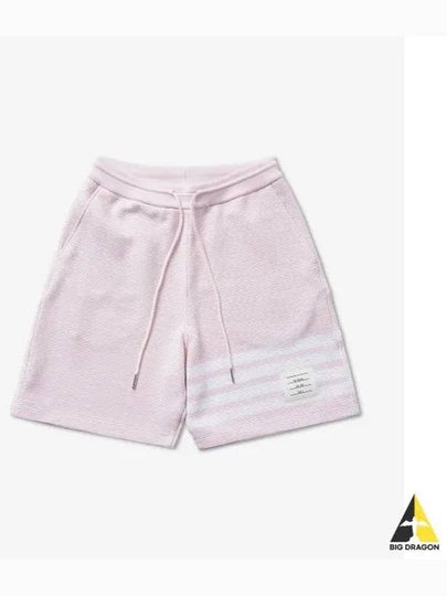 Diagonal Drawstring Bermuda Shorts Pink - THOM BROWNE - BALAAN 2