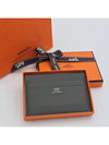 Hermes Citizen Twill Card Wallet Gris Meyer Bleu France Bleu Saphir - HERMES - BALAAN 2