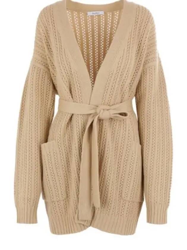 Balzac Wool Cardigan Beige - MAX MARA - BALAAN 2