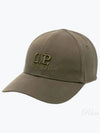 Embroidered Logo Ball Cap Green - CP COMPANY - BALAAN 2