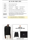 Fox Head Patch Regular Knit Top Black - MAISON KITSUNE - BALAAN 4