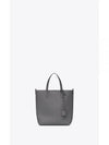 Shopping Toy Supple Leather Tote Bag Storm - SAINT LAURENT - BALAAN 2