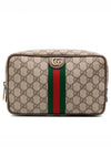 Savoy Toiletry Pouch Bag Beige - GUCCI - BALAAN 2