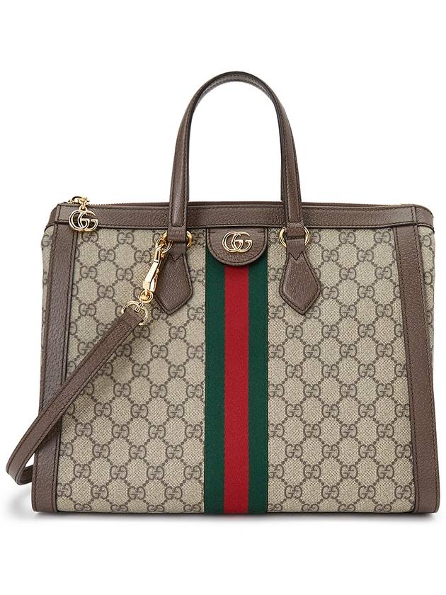 Ophidia GG Medium Tote Bag Beige Ebony - GUCCI - BALAAN 2