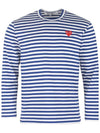 Red Heart Waffen Striped T Shirt AZ T164 051 2 - COMME DES GARCONS - BALAAN 2