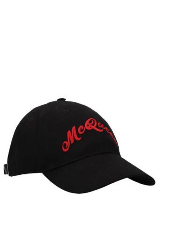 Embroidered Logo Baseball Cap Black - ALEXANDER MCQUEEN - BALAAN 3