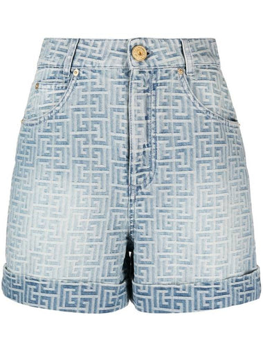 Balmain Shorts - BALMAIN - BALAAN 1