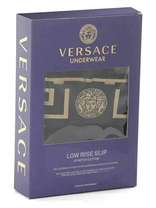 Greca Border Briefs Black - VERSACE - BALAAN 5