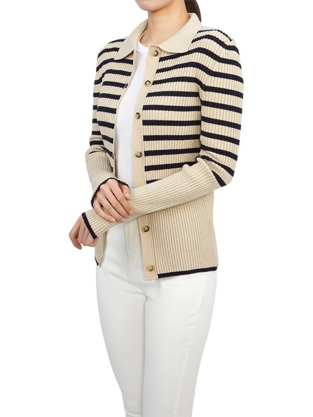 Mallory Cardigan Beige - A.P.C. - BALAAN 6