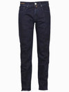 F W PT05 Torino slim fit jeans dark blue - PT01 - BALAAN 2