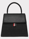 Trapeze Leather Tote Bag Black - THOM BROWNE - BALAAN 2