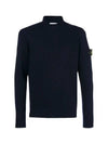 Wappen Patch Mock Neck Knit Top Navy - STONE ISLAND - BALAAN 3