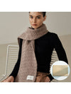 Arachne Lambswool 100 Muffler Oatmeal - WHITE PROJECT - BALAAN 2