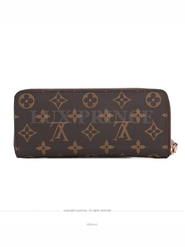 women s long wallet - LOUIS VUITTON - BALAAN 1