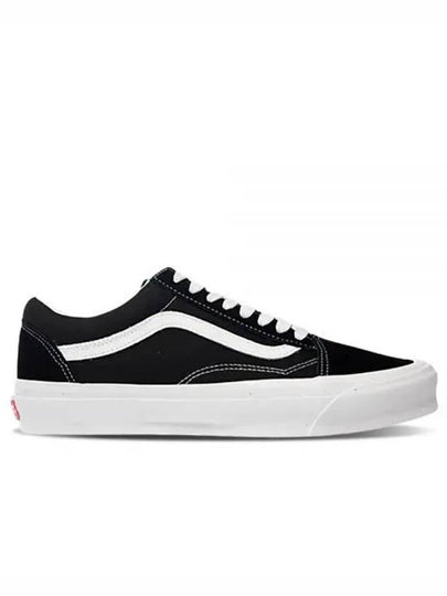 Vault OG Old Skool LX Low Top Sneakers Black - VANS - BALAAN 2