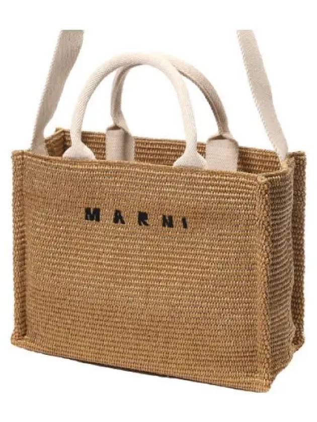 small basket bag handbag women tote - MARNI - BALAAN 1