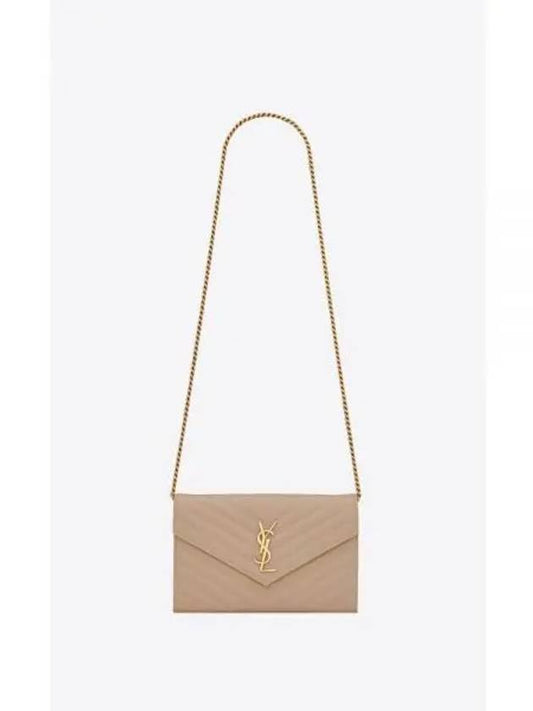 Monogram Matelasse Chain Shoulder Bag Beige - SAINT LAURENT - BALAAN 2