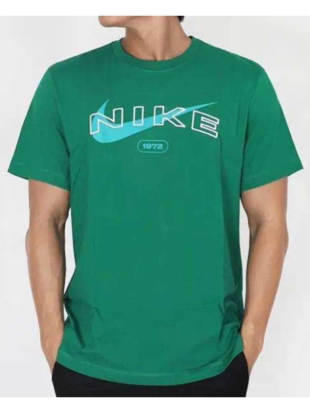 Short Sleeve T Shirt Sportswear 1972 FV5712 366 - NIKE - BALAAN 2