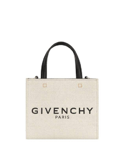 Canvas Tote Bag Beige - GIVENCHY - BALAAN 2