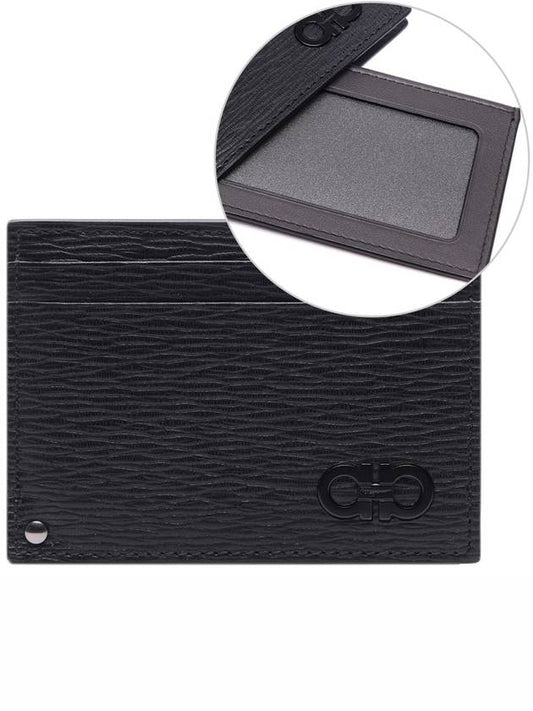 Double Gancini Leather Card Wallet Black - SALVATORE FERRAGAMO - BALAAN 2