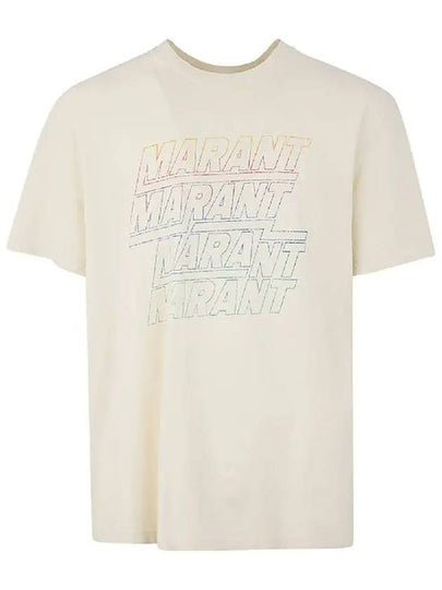 Hugo Logo Short Sleeve T-shirt Ecru - ISABEL MARANT - BALAAN 2