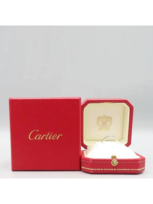 B4051300 Ring Jewelry - CARTIER - BALAAN 4