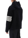 Boiled Wool Half Cardigan Stitched Hooded 4 Bar Double Jacket Navy - THOM BROWNE - BALAAN 4