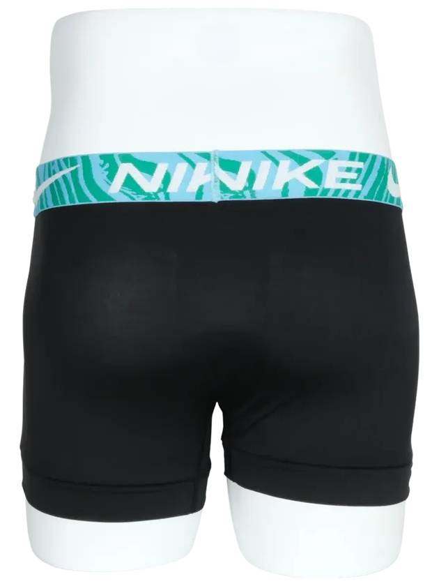 Men's Dri-Fit Essential Stretch Trunk Briefs 3 Pack Black - NIKE - BALAAN 6