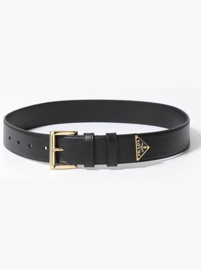 Triangle Logo Plaque City Leather Belt Black - PRADA - BALAAN 2