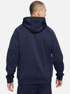 Full Zip-Up Fitness Hooded Jacket Navy - NIKE - BALAAN 3