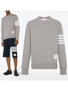 4 Bar Loopback Jersey Sweatshirt Light Grey - THOM BROWNE - BALAAN 2