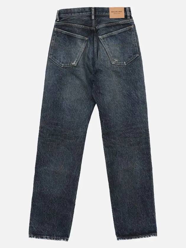 Men's Relaxed Jeans Navy - BALENCIAGA - BALAAN 4