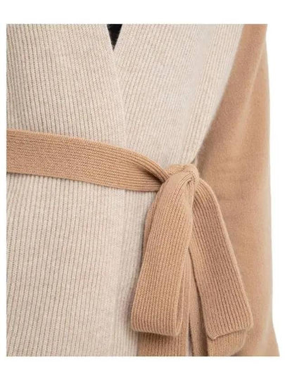 Appia Wool Cashmere Blended Cardigan 63460309 009 - MAX MARA - BALAAN 2