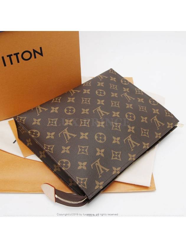 women clutch bag - LOUIS VUITTON - BALAAN 4