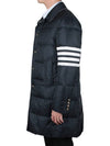 Men's 4 Bar Stripe Matte Finish Padding Navy - THOM BROWNE - BALAAN 5