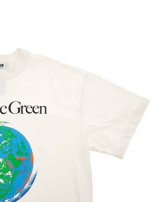 Fantastic Green Sustainable Cotton Short Sleeve T-Shirt Ivory - MSGM - BALAAN 5