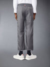 Logo Patch Ripstop Cricket Stripe Track Pants Silver - THOM BROWNE - BALAAN 3