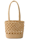 Woven Fabric Crochet Tote Bag Sad Beige - PRADA - BALAAN 3