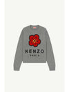 Balk Flower Merino Wool Knit Top Gray - KENZO - BALAAN.