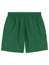 Men's Small Heart Logo Swim Shorts Green - AMI - BALAAN 1