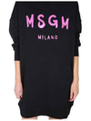 MSGM One Piece 3B000 29A9576 E255 - MSGM - BALAAN 3