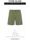 Logo Patch Brushed Nylon Swim Shorts Green - STONE ISLAND - BALAAN 3