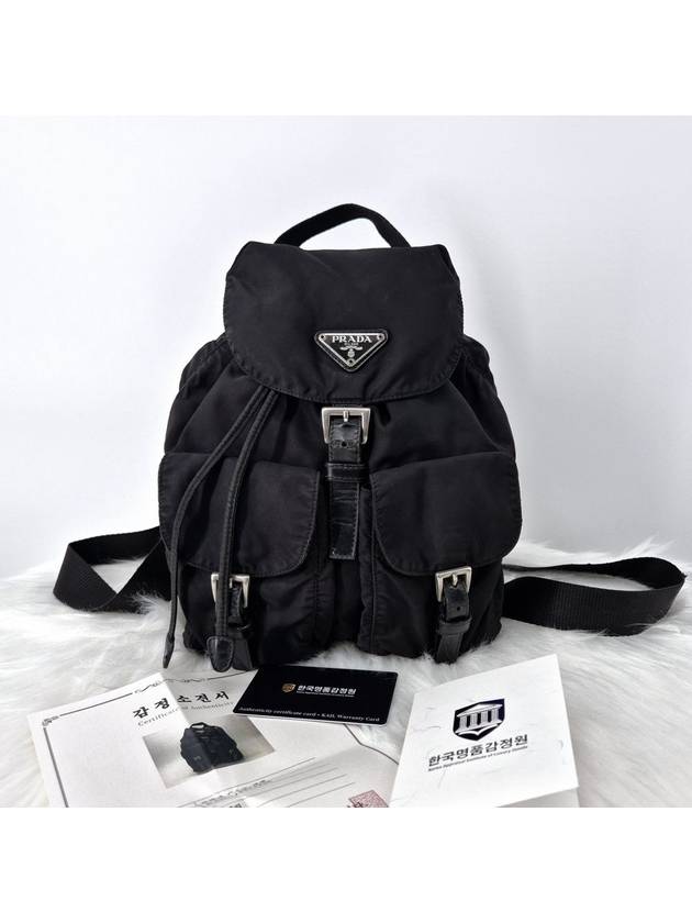 Triangle logo nylon tesuto backpack black - PRADA - BALAAN 3