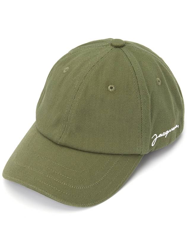 La Casquette Embroidered Logo Ball Cap Khaki - JACQUEMUS - BALAAN 2