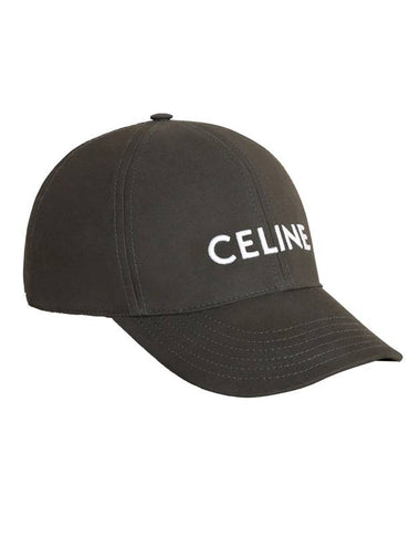 Logo Ball Cap Brown - CELINE - BALAAN 1