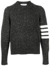 Diagonal Striped Mohair Wool Knit Top Dark Grey - THOM BROWNE - BALAAN 3