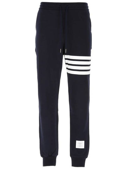 Men's Classic Loopback Engineered 4 Bar Classic Sweatpants Navy - THOM BROWNE - BALAAN 2