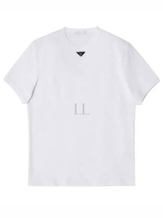 Cotton Short Sleeve T-Shirt White - PRADA - BALAAN 2