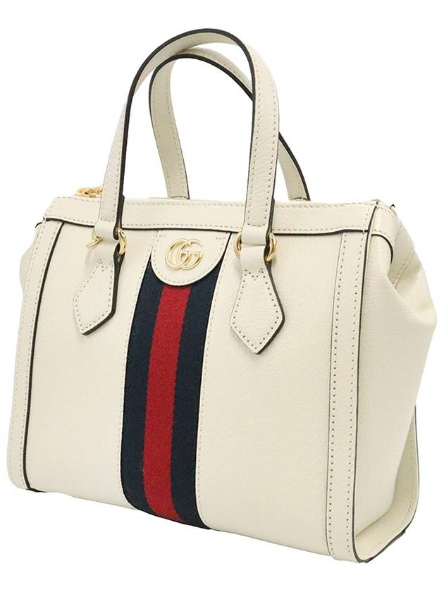 Women s Gucci 719882 White Leather WEB Gold Ophidia Top Handle 2WAY gt bag Gangbuk used luxury goods - GUCCI - BALAAN 4