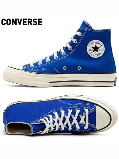 Chuck 70 High Top Sneakers Nice Blue - CONVERSE - BALAAN 2